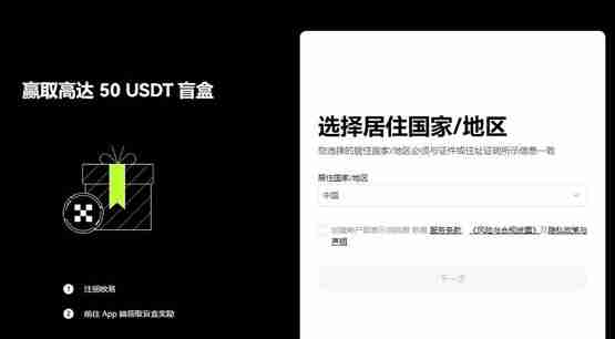 VELA币上线几家交易所？VELA币价格最新行情